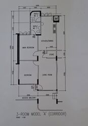 Blk 241 Hougang Heights (Hougang), HDB 3 Rooms #532311881